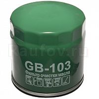 Фильтр масл CHRYSLER BIG GB-103 купить в Челябинске