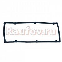 Прокладка клап крышки 406-1007245 резина синяя купить в Челябинске