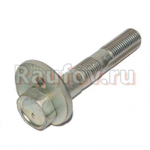 Болт TOYOTA 4840948020 Болт TOYOTA 4840948020 купить в Челябинске