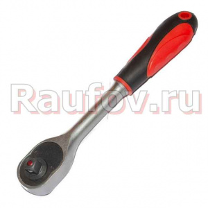 Трещётка 3/8 Сервис ключ PROFFI 77507 Трещётка 3/8 Сервис ключ PROFFI 77507 купить в Челябинске