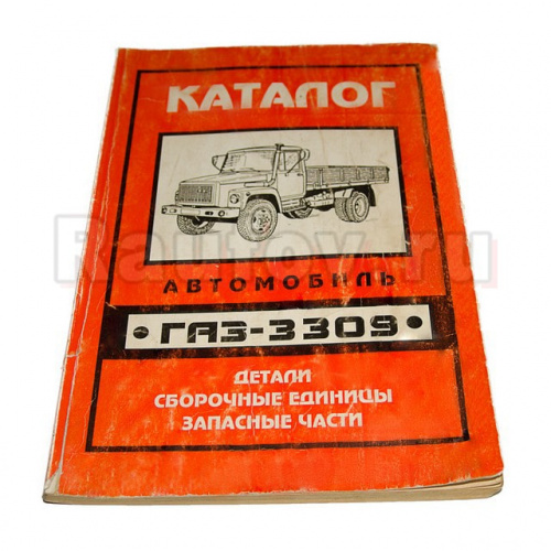 Каталог ГАЗ-3309 дв 5441 купить в Челябинске