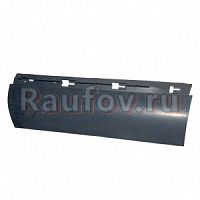 Накладка двери задней левой Vag 7P6854950HGRU / STVW62041M2 купить в Челябинске