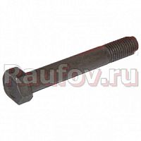 Болт М10x1,25x65 поворотного кулака (длинный) 2101-3001037 купить в Челябинске