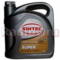 Масло Sintec 5л 10/40 супер п/синт SG/CD купить в Челябинске