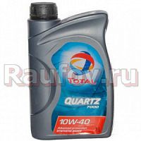 Масло Total Quartz 7000 10W40 1л купить в Челябинске