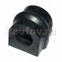 Подушка штанги стаб 3162-2906041 УАЗ купить в Челябинске