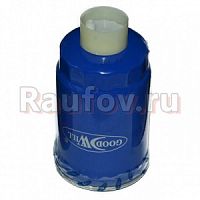 Фильтр топливный тонкой очистки 245 двс Е2 Goodwill FG703 купить в Челябинске