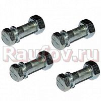 Болт карданный 290863-П29 ГАЗ-53  ProДеталь  (к-т 4шт) DR290863P29 купить в Челябинске