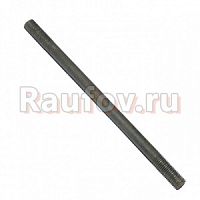 Шпилька М11х170 купить в Челябинске
