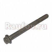 Болт М10x1,50x120 генератора/коллектора водяного ISF 2,8/4ISBe/6ISBe    3902663 купить в Челябинске