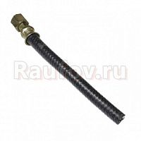 Шланг подкачки короткий (162мм.) 375-4225073 купить в Челябинске