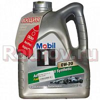 Масло 4л Mobil 0W20 купить в Челябинске