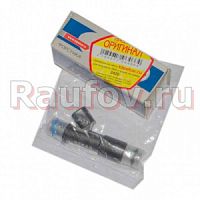 Форсунка 4216-1132010  28316657 ПЕКАР купить в Челябинске