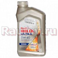 Масло 1л Shell Helix Ultra Diesel  5W40 синтетика купить в Челябинске